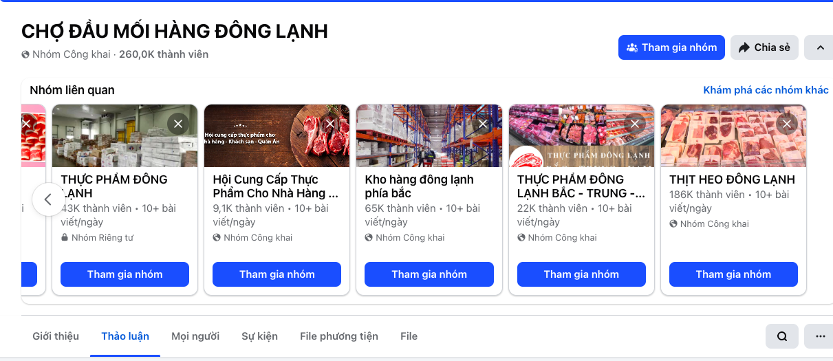 社交网络上拥有数十万成员的冷冻食品买卖群组截图