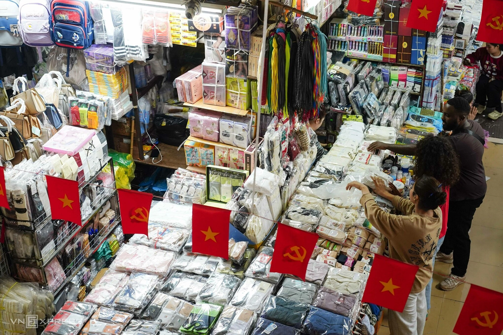 越南财政部2026年三季度例行记者会现场