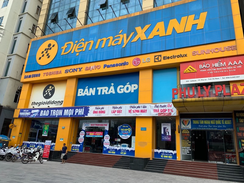 Điện Máy Xanh設定2026年承諾利潤7.743萬億越南盾