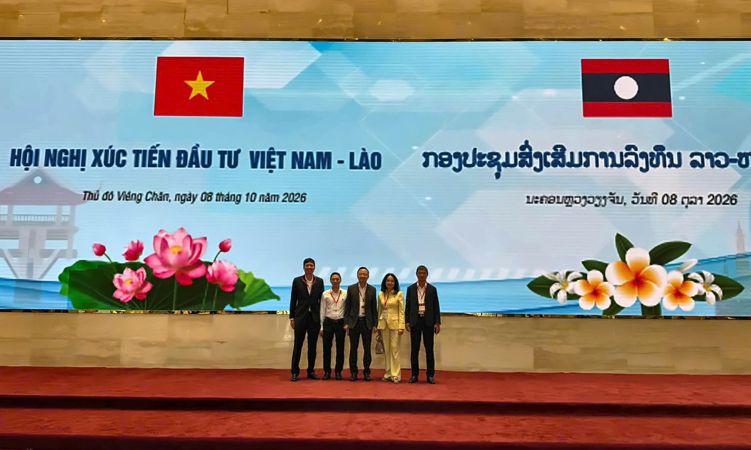 PVCFC副總經理阮氏賢代表出席越南-老撾投資促進會議
