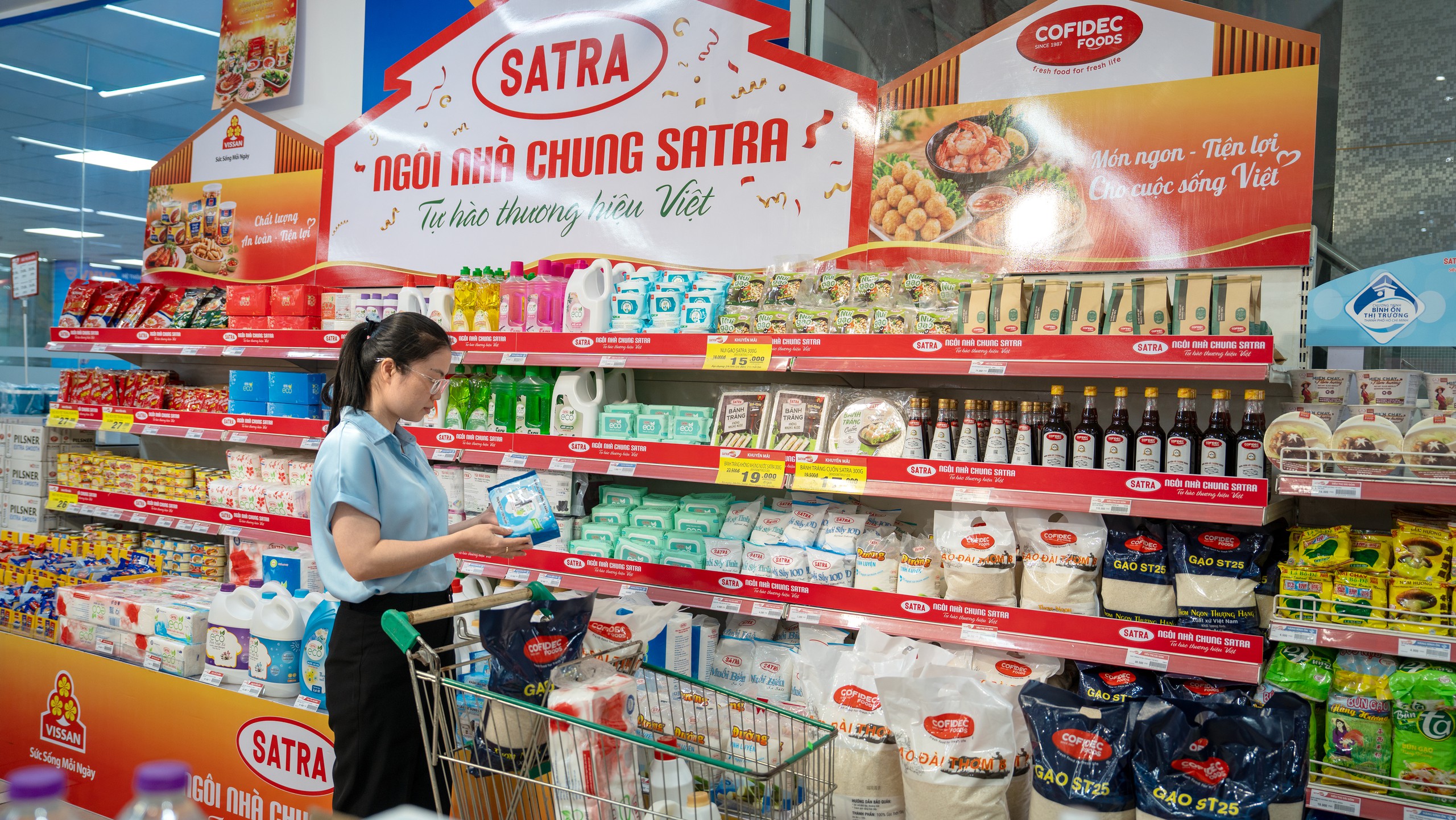 SATRA目前是許多胡志明市市民熟悉的品牌