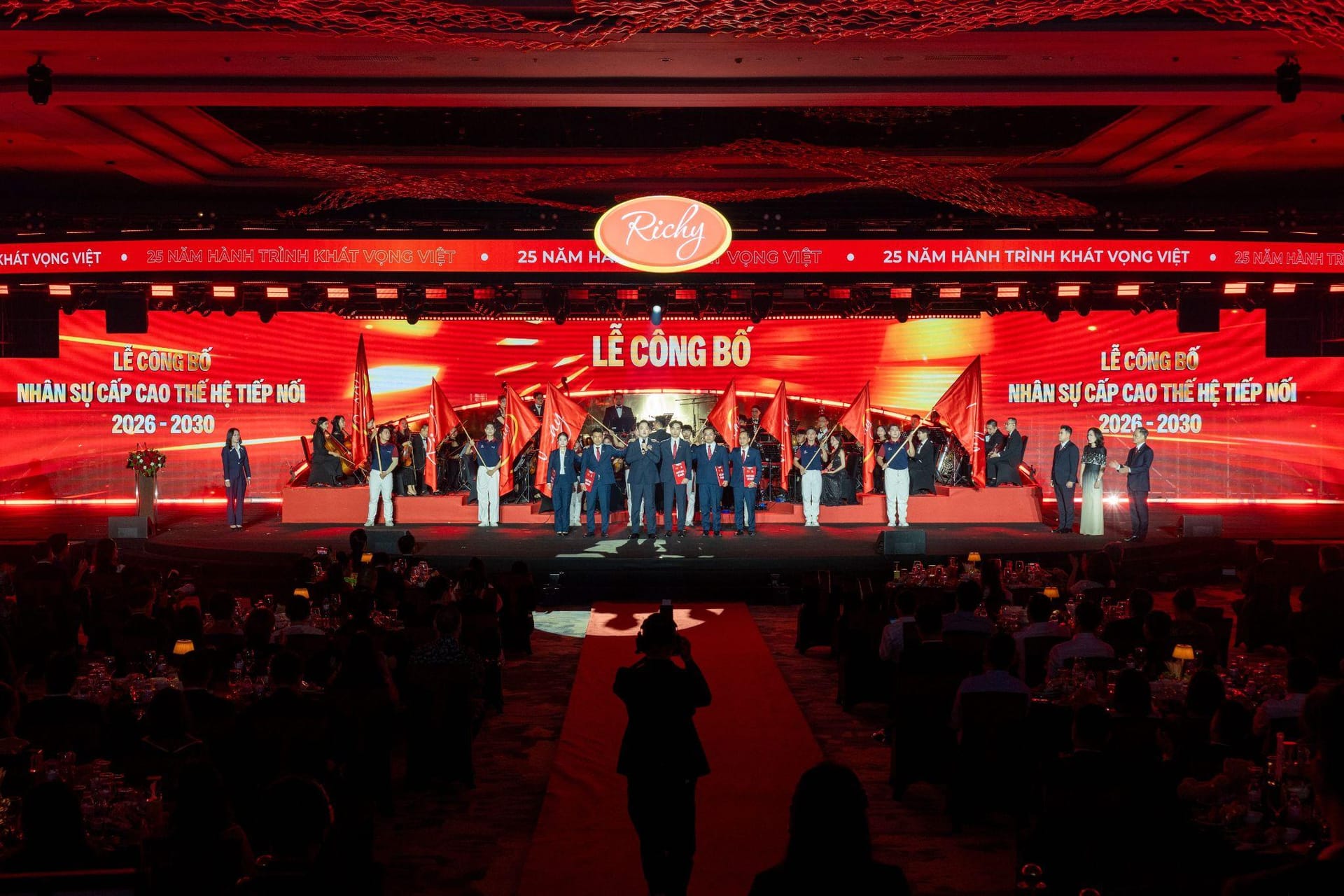 Richy在活动上公布新一届领导层