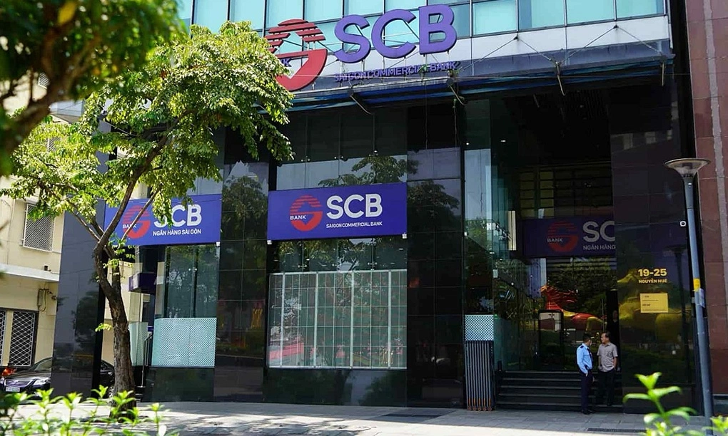 SCB位于胡志明市阮惠步行街的总部大楼