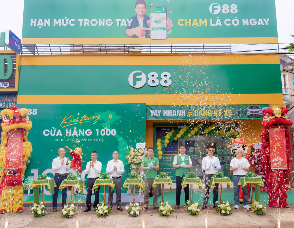 F88第1000家门店开业剪彩仪式
