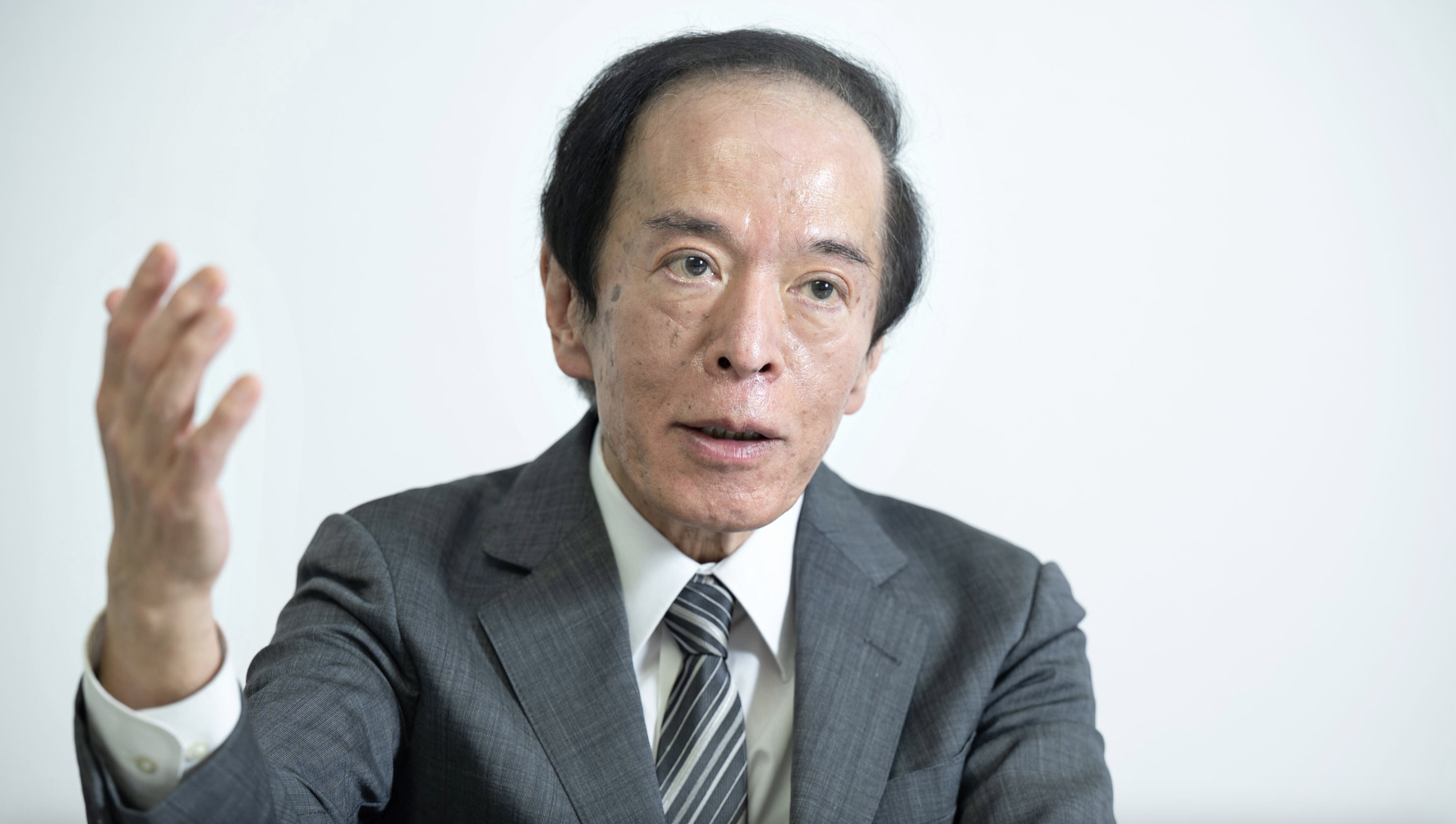 日本央行行长植田和男