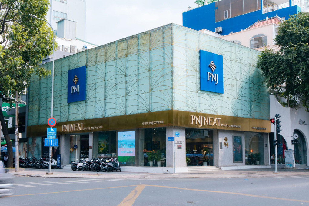 位於胡志明市二征夫人街的PNJ門店